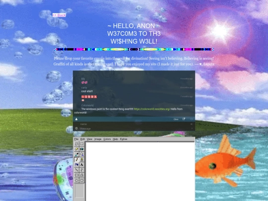 Wishing Well/wishingwell screenshot