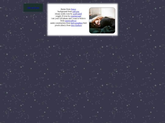 resources screenshot