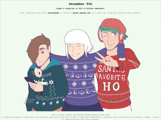 advent/dec9 screenshot