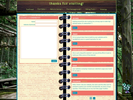 guestbook screenshot