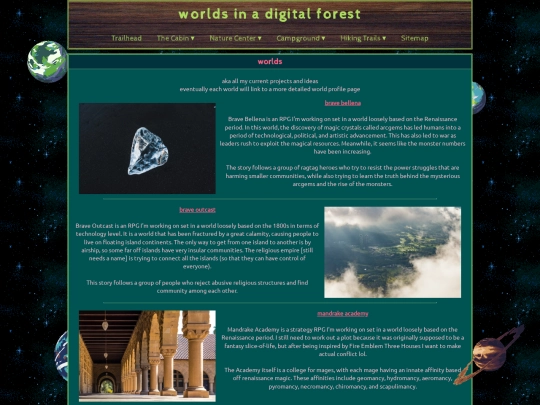 worlds screenshot
