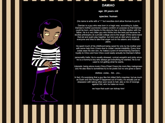 Damio screenshot