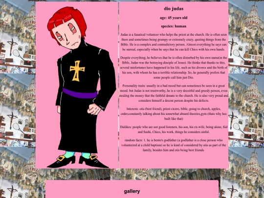 Judasinfo screenshot
