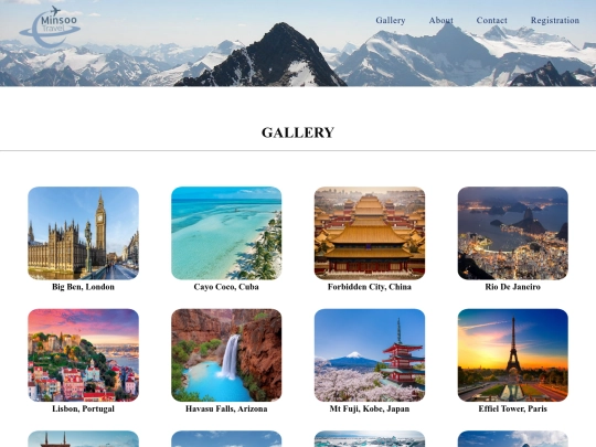 imagegallery screenshot