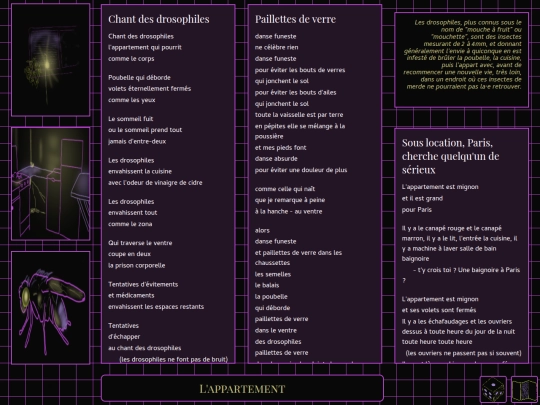 poems/appart screenshot