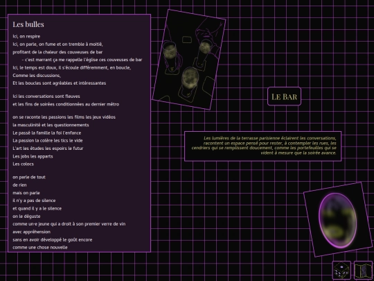 poems/bar screenshot