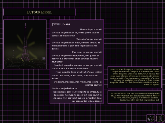 poems/eiffel screenshot