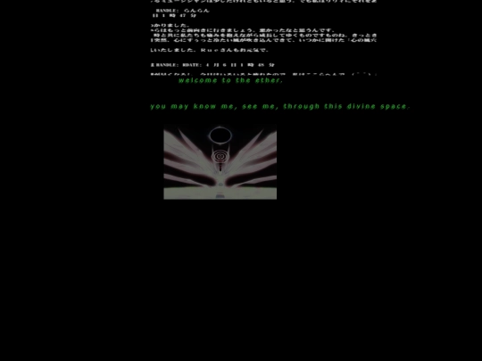 clover screenshot