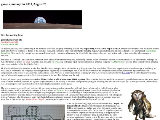 innersys/20150820 screenshot