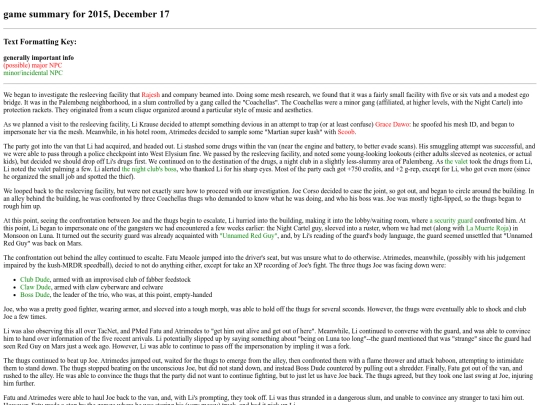 innersys/20151217 screenshot