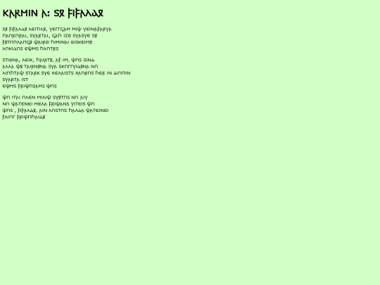 poetry/gothic/karmini screenshot