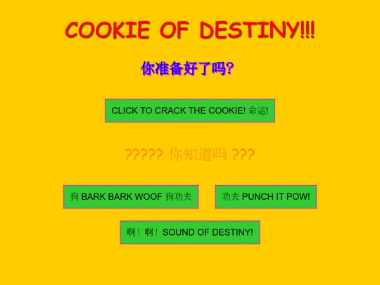 cookieofdestiny screenshot