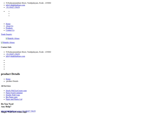 Shakthiabinav.com/Single-Wall-IceCream-cups screenshot