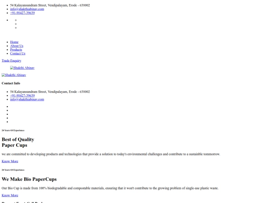 Shakthiabinav.com screenshot