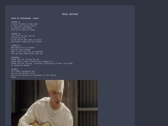 sections/music-section screenshot