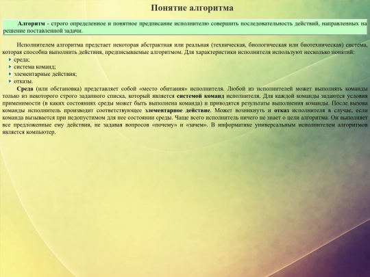 1 screenshot