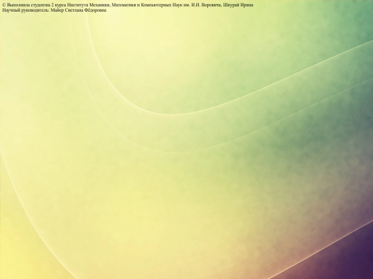 bottom screenshot