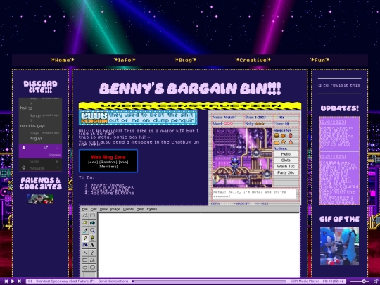 main screenshot