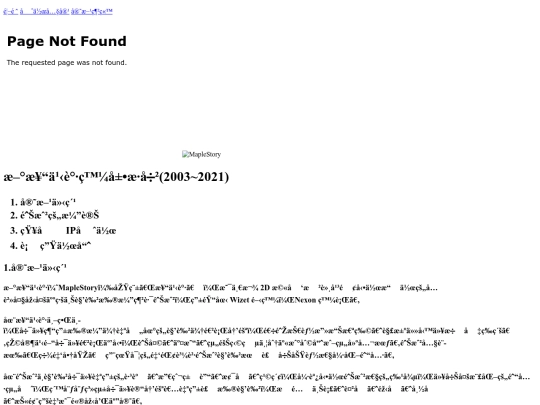 首頁 screenshot