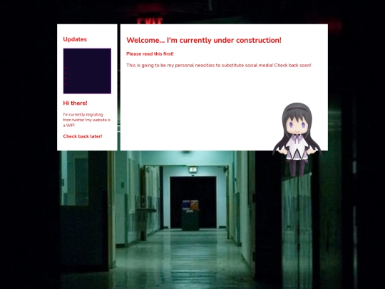 waitingroom screenshot