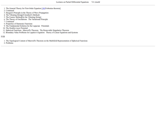 DifferentialEquation/PDE/PDE003 screenshot