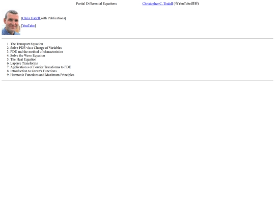 DifferentialEquation/PDE/PDE005 screenshot