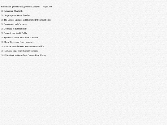 GeometricMechanics/GeometricAnalysis screenshot
