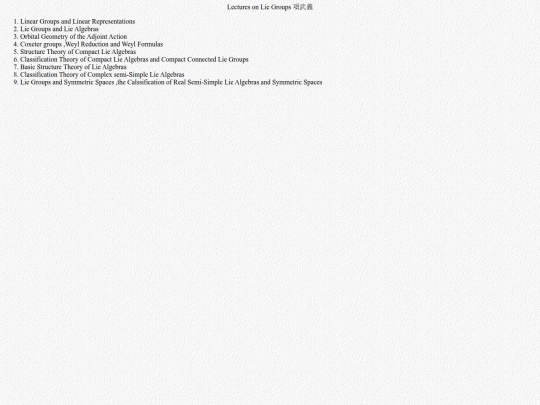 LieGroups/LecturesonLieGroups screenshot
