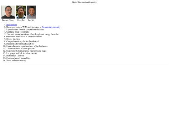 RicciFlow/BasicRiemannGeometry/BasicRiemannianGeometry screenshot