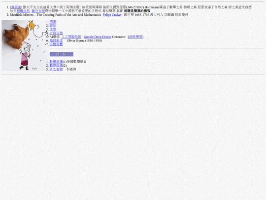 art/art000 screenshot