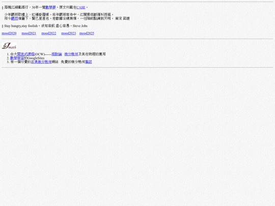 life/life000 screenshot