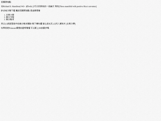 life/mood2022/d20221031 screenshot