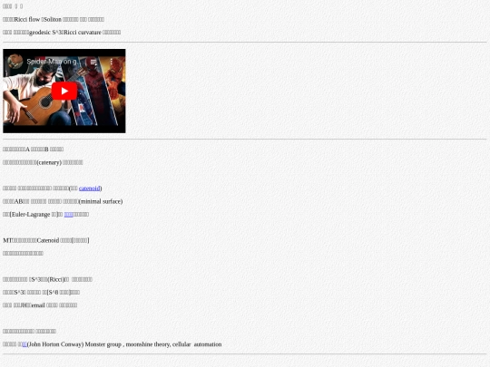 life/mood2022/mood221203 screenshot