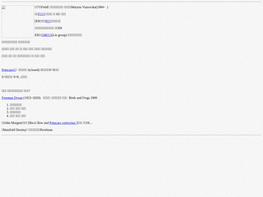 life/mood2022/mood221204 screenshot