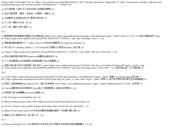 life/mood2022/w20220603 screenshot