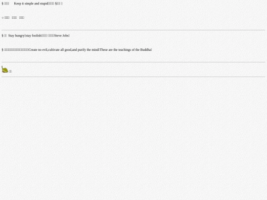 life/w2022 screenshot