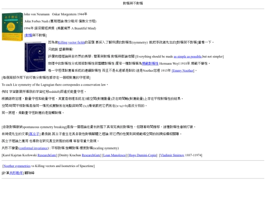 magazine/magazine001 screenshot