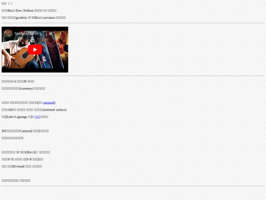 mood/mood221203 screenshot