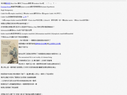 mood/mood221205 screenshot