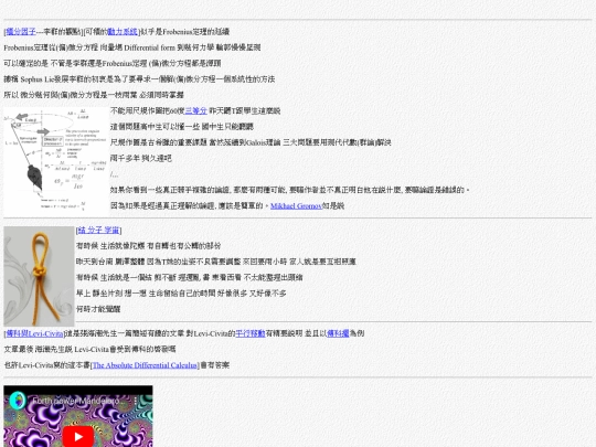 mood/mood221206 screenshot