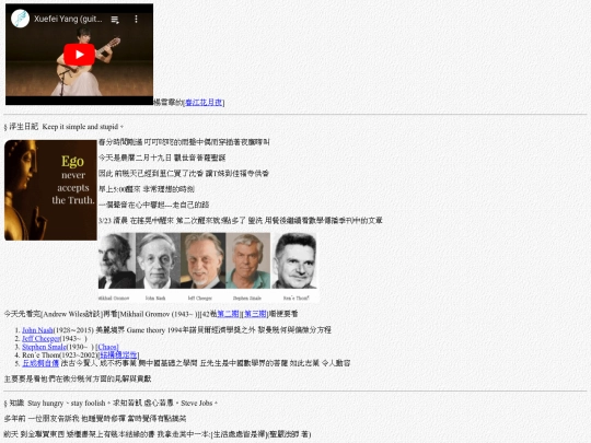 mood/mood221214 screenshot