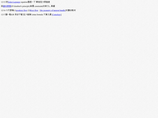 mood/mood221215 screenshot