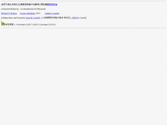 mood/mood221220 screenshot