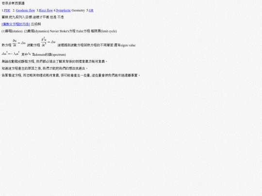 mood/mood221226 screenshot