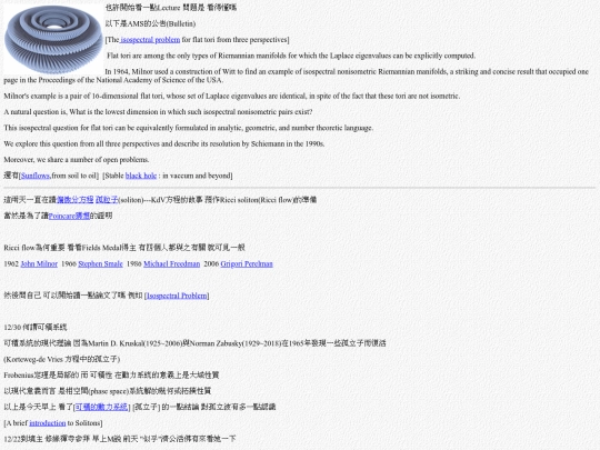 mood/mood221229 screenshot