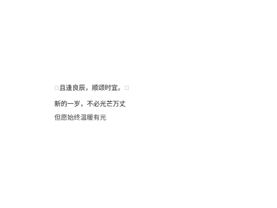 html/Memories screenshot