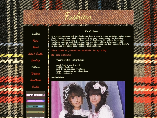 fashion screenshot
