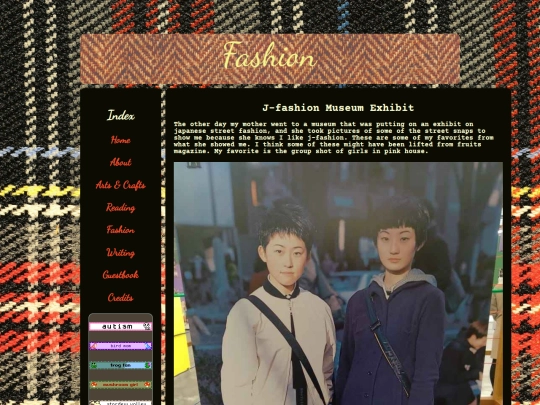 jfashionexhibit screenshot