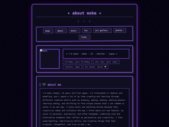 aboutme screenshot