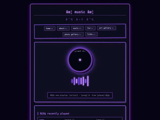 music screenshot